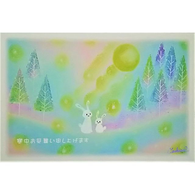 寒中お見舞い2枚セット　雪うさぎと雪景色Ⅱ　パステルアート ポストカード ハンドメイドの文具/ステーショナリー(カード/レター/ラッピング)の商品写真