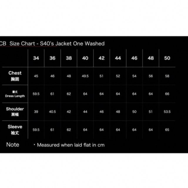 S40's Jacket tcb 大戦モデル　リーバイス