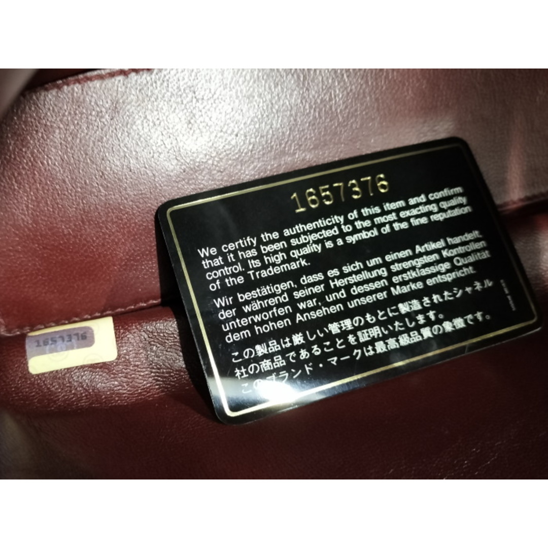 CHANEL - CHANEL チェーン トートバッグ マトラッセ ラムスキン CHANEL - CHANEL チェーン トートバッグ マトラッセ ラムスキン