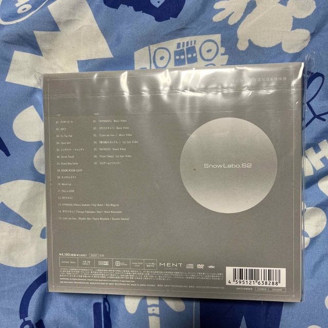 Snow Man - Snow Labo. S2<初回盤B>DVD盤の通販 by masao's shop Snow Man - Snow Labo. S2<初回盤B>DVD盤の通販 by masao's shop