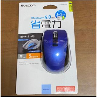 エレコム(ELECOM)の【新品未使用】Bluetooth マウス M-BT20BBBU ELECOM(PC周辺機器)