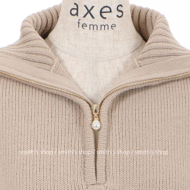 axes femme(アクシーズファム)のaxes femme ハーフジップデザインニット レディースのトップス(パーカー)の商品写真