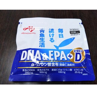アジノモト(味の素)の味の素 DHA&EPA+ビタミンD 30日分✕1袋(その他)