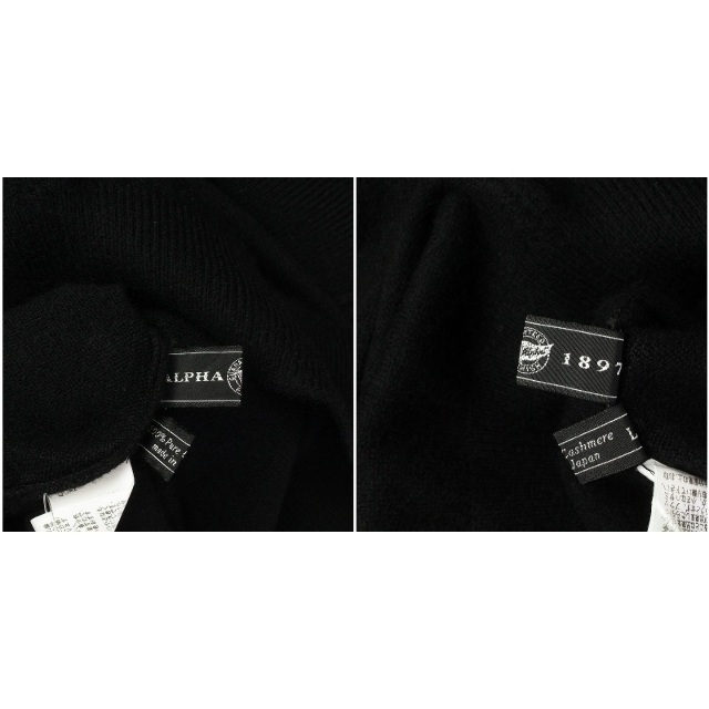 alpha(アルファ)のアルファ ニット セーター 長袖 タートルネック カシミヤ L 黒 ブラック メンズのトップス(ニット/セーター)の商品写真
