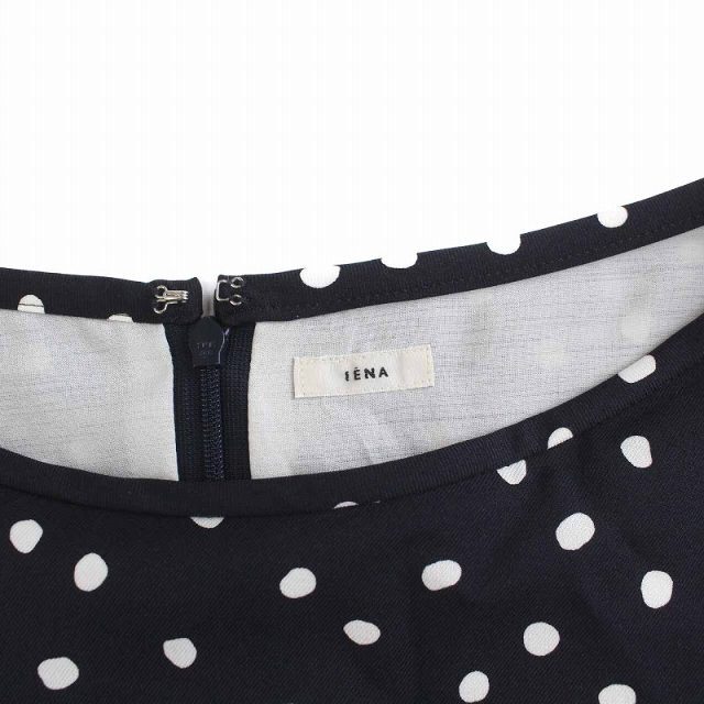 IENA(イエナ)のイエナ IENA 21SS フレアスカート ロング ドット 38 M 黒 白 レディースのスカート(ロングスカート)の商品写真