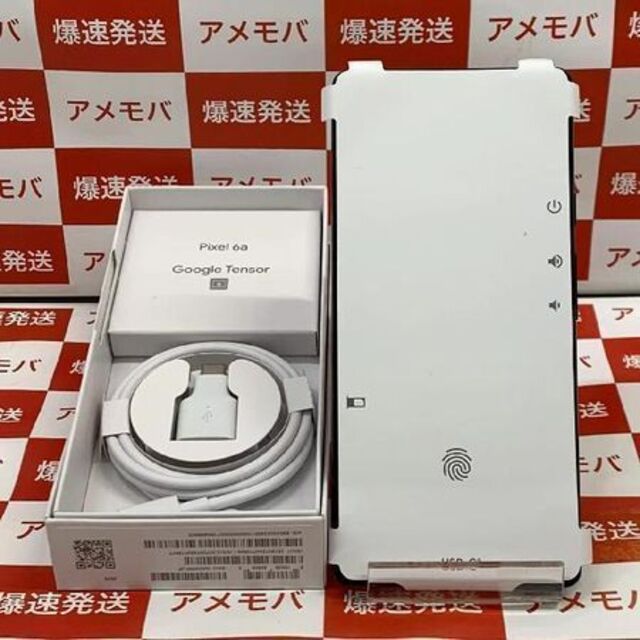 世界の Google Pixel - Google Pixel 6a 128GB AU版SIMid:26876785