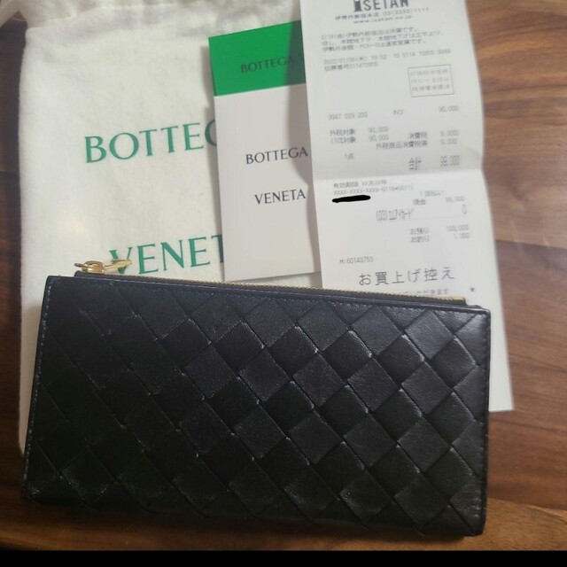 Bottega Veneta(ボッテガヴェネタ)のボッテガ BOTTEGA VENET 長財布 レディースのファッション小物(財布)の商品写真