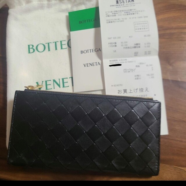 ボッテガ BOTTEGA VENET 長財布