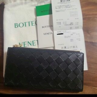 ボッテガヴェネタ(Bottega Veneta)のボッテガ BOTTEGA VENET 長財布(財布)