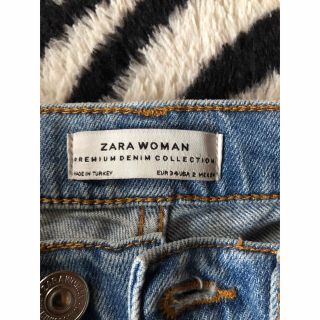 ザラ(ZARA)のフリンジデニムパンツ(デニム/ジーンズ)