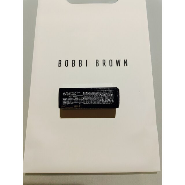 BOBBI BROWN(ボビイブラウン)のボビィブラウン　リュクスリップスティック　ミニ　606クランベリー コスメ/美容のベースメイク/化粧品(口紅)の商品写真