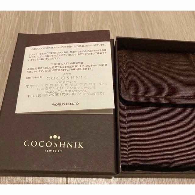 紙袋つき ココシュニック　フラワークロス ネックレス　COCOSHNIK 5