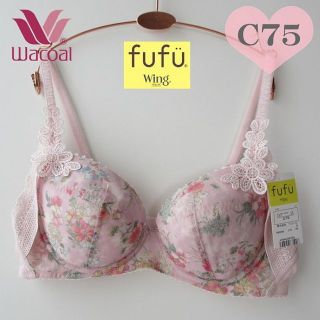 ワコール(Wacoal)の新品タグ付き*　C75　Wacoal【ワコール】フフ/　キュートなデザイン(ブラ)