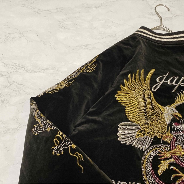 ジャケット ブルゾン 刺繍 龍 和柄 スカジャン 激レア 古着 ベロア