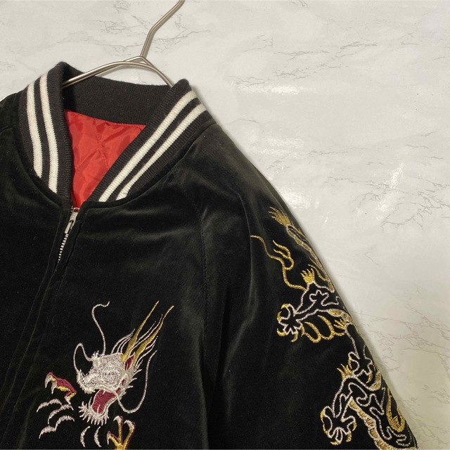 ジャケット ブルゾン 刺繍 龍 和柄 スカジャン 激レア 古着 ベロア