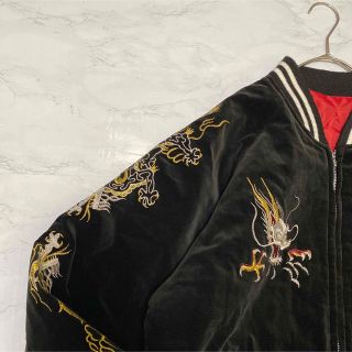 ジャケット ブルゾン 刺繍 龍 和柄 スカジャン 激レア 古着 ベロア