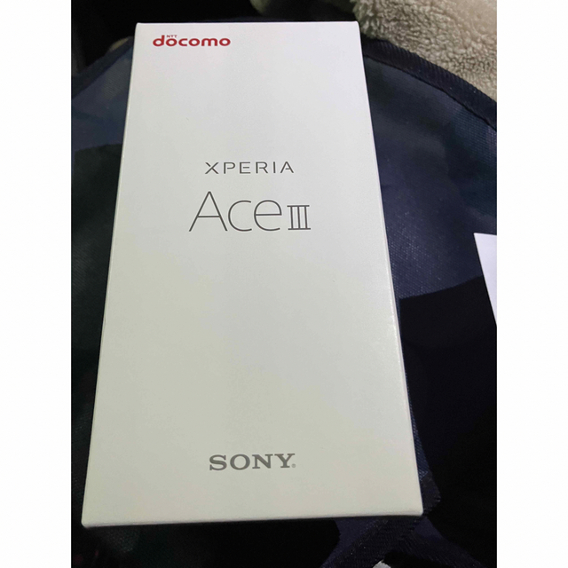 Xperia(エクスペリア)のSONY Xperia Ace III 新品未使用 SIMフリー ブラック   スマホ/家電/カメラのスマートフォン/携帯電話(スマートフォン本体)の商品写真