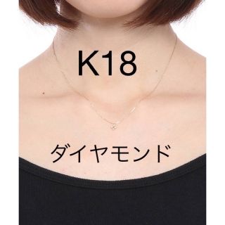 ココシュニック ネックレスの通販 300点以上 | COCOSHNIKのレディース