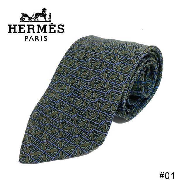 Hermes(エルメス)の■送無【エルメス】ネクタイ フランス製 シルク 高級 メンズ ブルー #01 メンズのファッション小物(ネクタイ)の商品写真