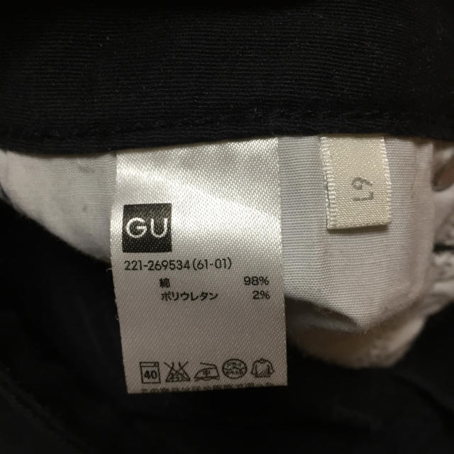 GU(ジーユー)の黒スキニーパンツ レディースのパンツ(スキニーパンツ)の商品写真