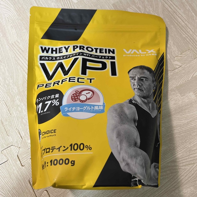 VALX ホエイプロテイン WPI パーフェクト ライチヨーグルト風味 1kg