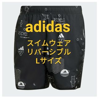 アディダス(adidas)の【新品/送料込】adidas ショート丈 リバーシブル スイムショーツ(水着)