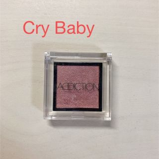 アディクション(ADDICTION)の【美品】アディクション　ザアイシャドウ　080 cry baby(アイシャドウ)