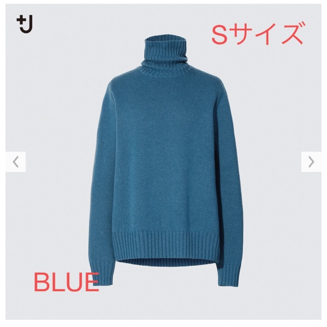 UNIQLO(ユニクロ)のUNIQLO＋J ミドルゲージカシミヤブレンドタートルネックセーター ブルーS レディースのトップス(ニット/セーター)の商品写真