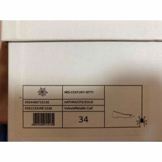 Charlotte Olympia - CHARLOTTE OLYMPIA ねこ 34サイズの通販 by