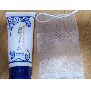 美顔水　洗顔フォーム(洗顔料)