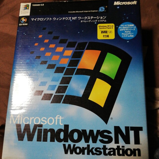 Microsoft WINNTWS4.00-NW4.04