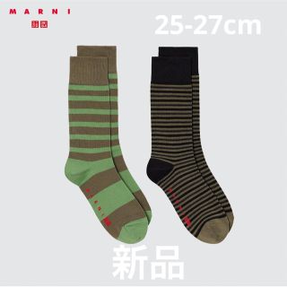 ユニクロ(UNIQLO)の【新品・未使用】ユニクロ マルニ ボーダーソックス  靴下  25-27(ソックス)