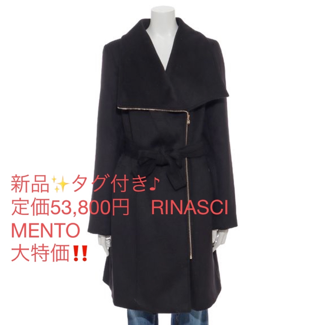 ロングコート 新品✨タグ付き♪ 定価46,200円 黒 RINASCIMENTO / コート