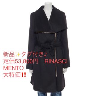 リナシメント(RINASCIMENTO)の新品✨タグ付き♪ 定価53,800円　黒　RINASCIMENTO  / コート(ロングコート)