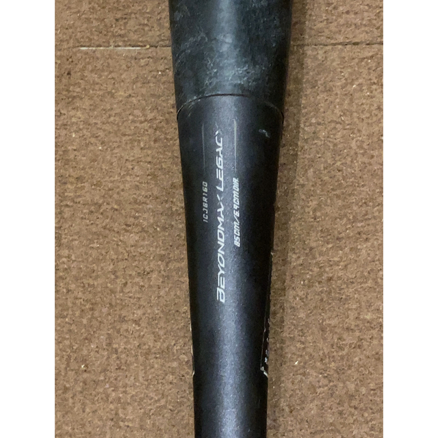 MIZUNO(ミズノ)のビヨンドマックスレガシー　85cm スポーツ/アウトドアの野球(バット)の商品写真
