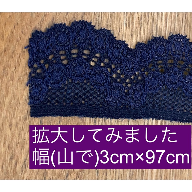 木屋特製　裁ち鋏 26cm、クロバーかぎ針、オマケ付き…ほんの気持ちです インテリア/住まい/日用品の文房具(はさみ/カッター)の商品写真