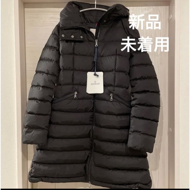 新品未使用 フラメッテ 貴重 ネイビー 0 moncler モンクレール