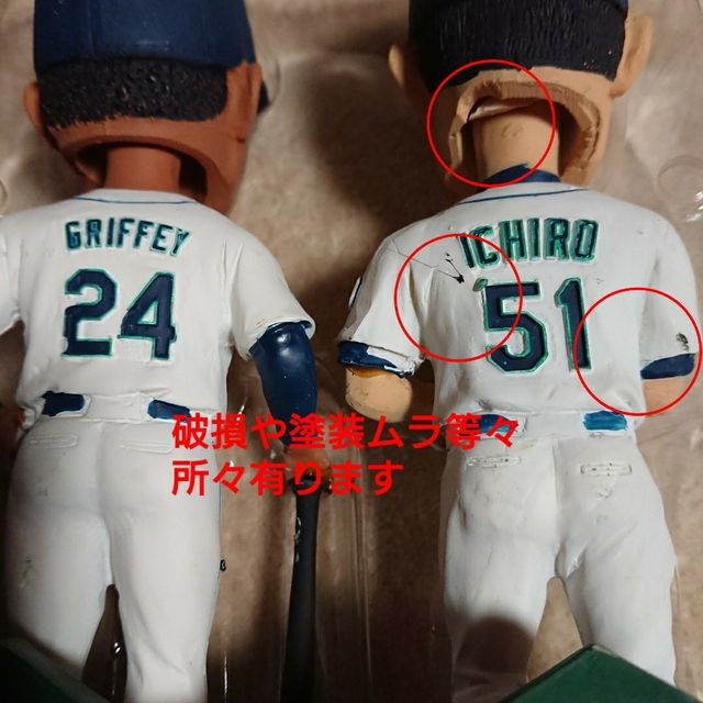 イチロー 2010年 球場配布 ボブルヘッドドール 2体〈チケット付き