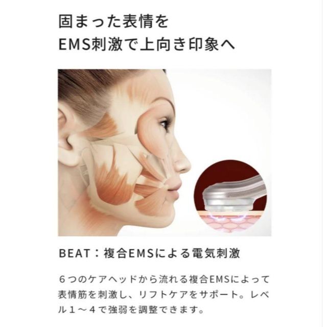 ❤️大特価❤️美顔器 ウォーターピーリング RF EMS 美肌 ピーリング-