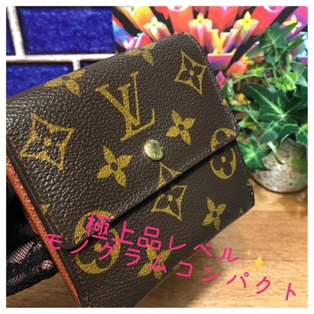 LOUIS VUITTON(ルイヴィトン)の😄専用商品😄 メンズのファッション小物(折り財布)の商品写真