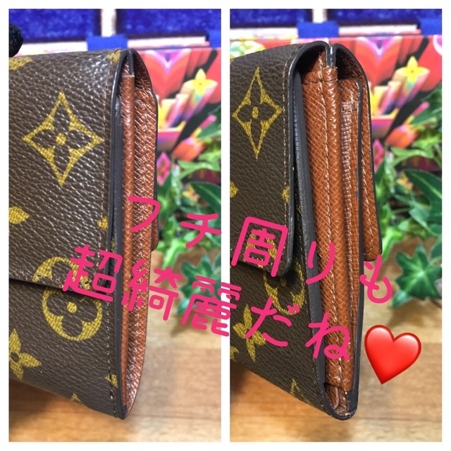 LOUIS VUITTON(ルイヴィトン)の😄専用商品😄 メンズのファッション小物(折り財布)の商品写真