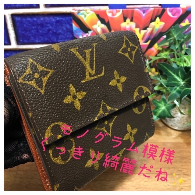 LOUIS VUITTON(ルイヴィトン)の😄専用商品😄 メンズのファッション小物(折り財布)の商品写真