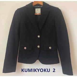 kumikyoku(組曲) テーラードジャケット(レディース)の通販 400点以上