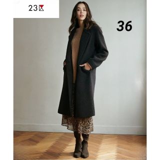 23区 ≫ コート ≫ ブラウン ロングコート 38 M 茶色-