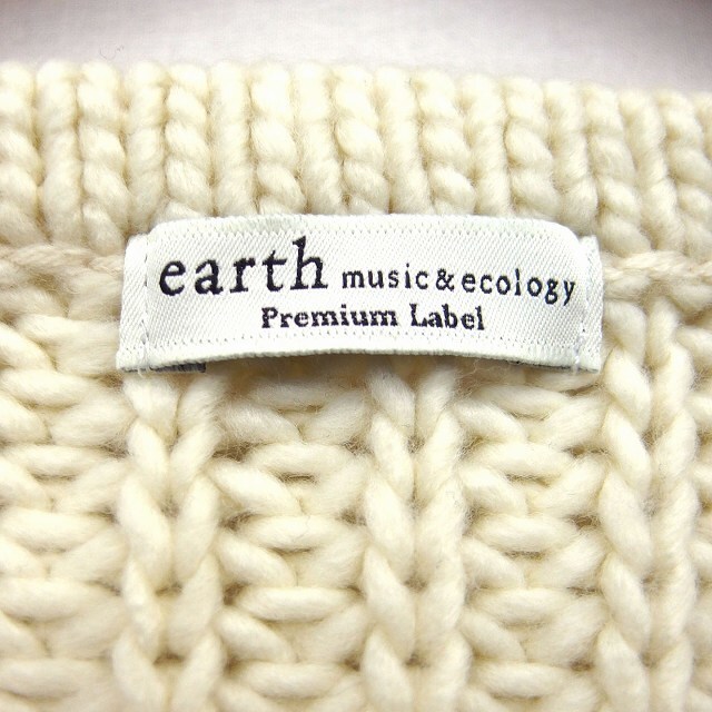 earth music & ecology(アースミュージックアンドエコロジー)のアースミュージック&エコロジー ニット カーディガン トッパー ショート丈 長袖 レディースのトップス(カーディガン)の商品写真