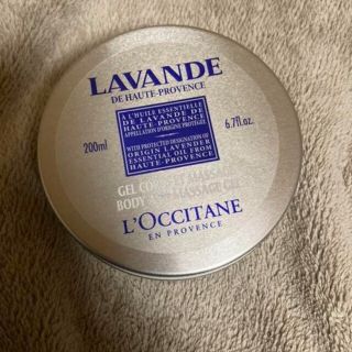 ロクシタン(L'OCCITANE)のロクシタン ラベンダー マッサージジェル(ボディローション/ミルク)