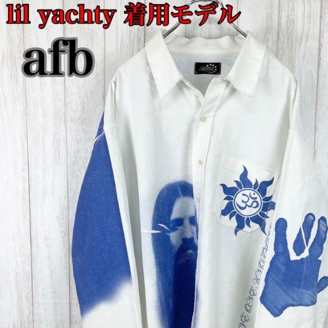 【激レア】afb lil yachty リルヨッティー 着用モデル シャツ