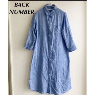 バックナンバー(BACK NUMBER)の【美品】リネン混シャツワンピース(シャツ/ブラウス(長袖/七分))