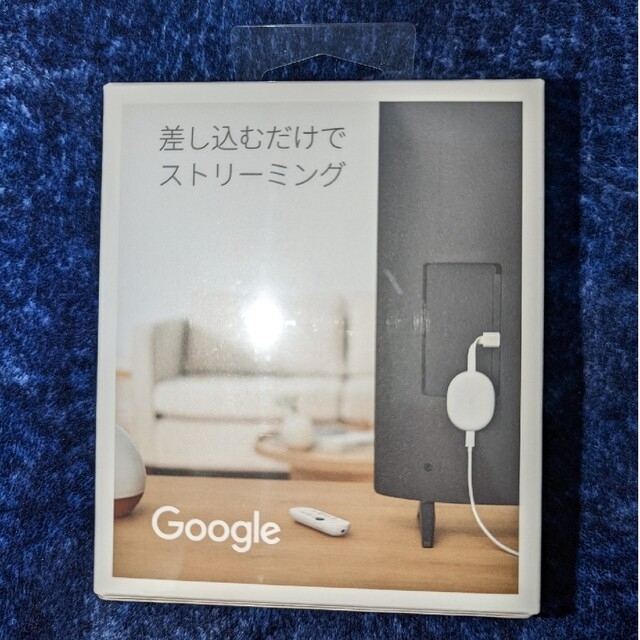 Google(グーグル)の【新品】Google Chromecast with Google TV 4K スマホ/家電/カメラのテレビ/映像機器(その他)の商品写真