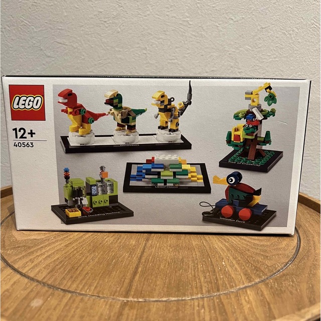 Lego - LEGO レゴ 40563 ハウストリビュートの通販 by キャザ's shop